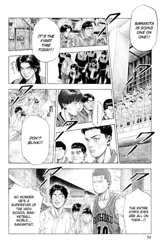 Slam Dunk Chapter 227 9